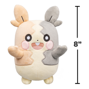 Pokémon 30th Anniversary 8" Plush - Pastel Morpeko (Full Belly Mode) - GameOn.games