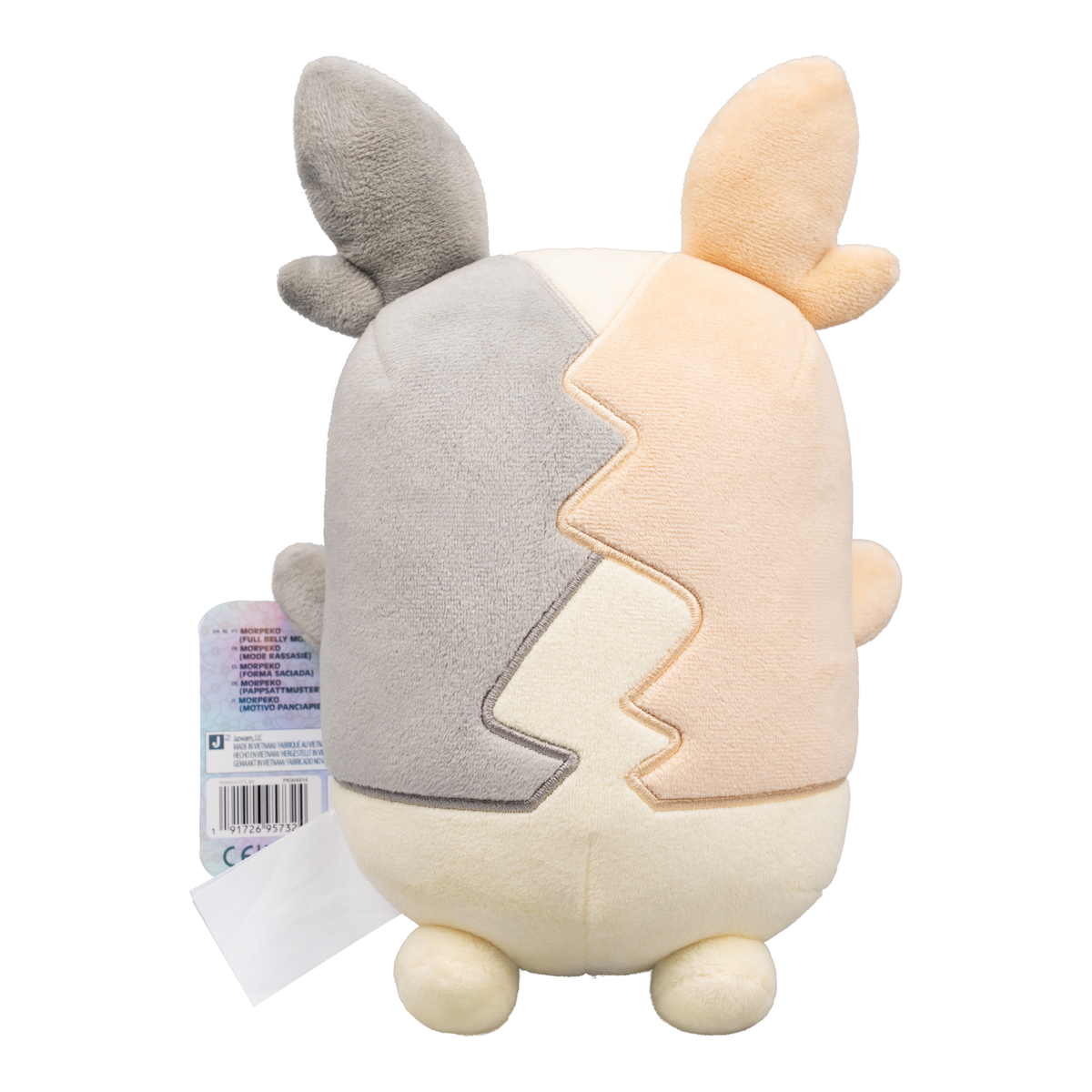 Pokémon 30th Anniversary 8" Plush - Pastel Morpeko (Full Belly Mode) - GameOn.games