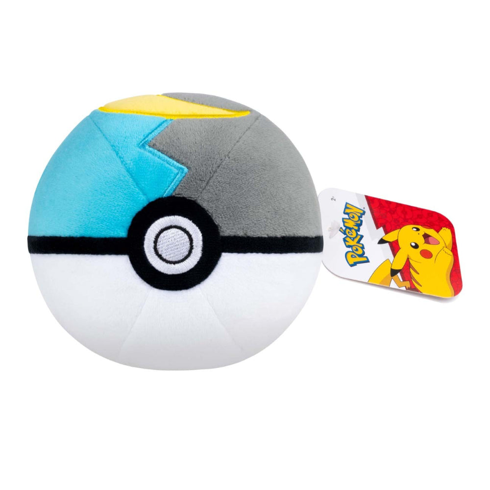 Moon Ball Plush - 4 Inch