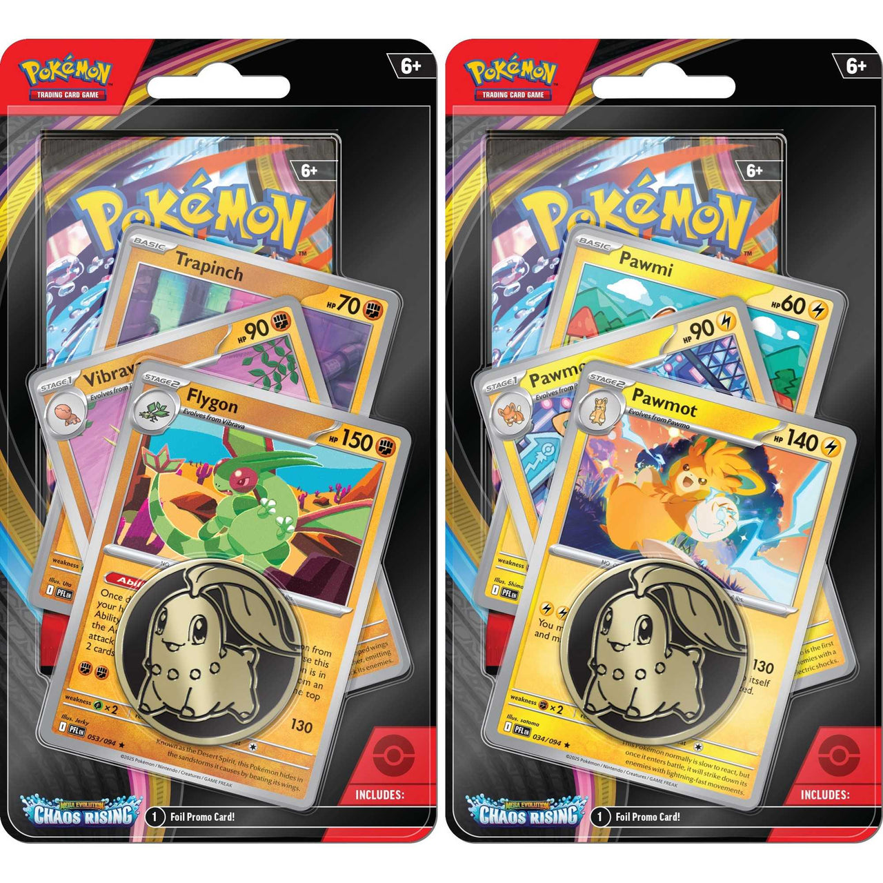 Pokémon TCG: Mega Evolution Chaos Rising - Premium Checklane CDU (12)