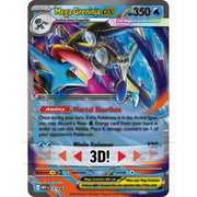 Pokémon TCG: Mega Greninja ex Premium Collection