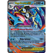 Pokémon TCG: Mega Greninja ex Premium Collection