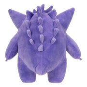 Gengar Plush - 12 Inch - GameOn.games