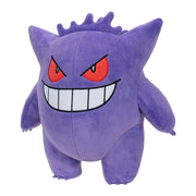 Gengar Plush - 12 Inch - GameOn.games
