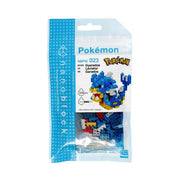 Nanoblock - Gyarados - GameOn.games