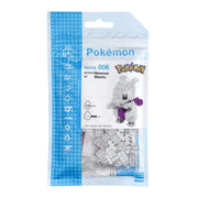 Nanoblock - Mewtwo - GameOn.games