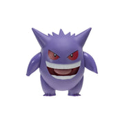 Pokémon Battle Feature Figure - Gengar - GameOn.games