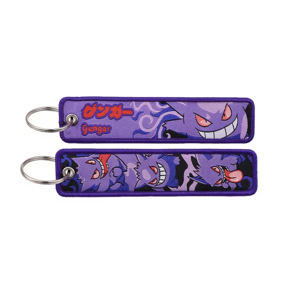Pokémon Embroidered Keychain - 11 Designs to Choose From - GameOn.games