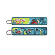Pokémon Embroidered Keychain - 11 Designs to Choose From - GameOn.games