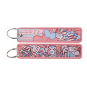 Pokémon Embroidered Keychain - GameOn.games