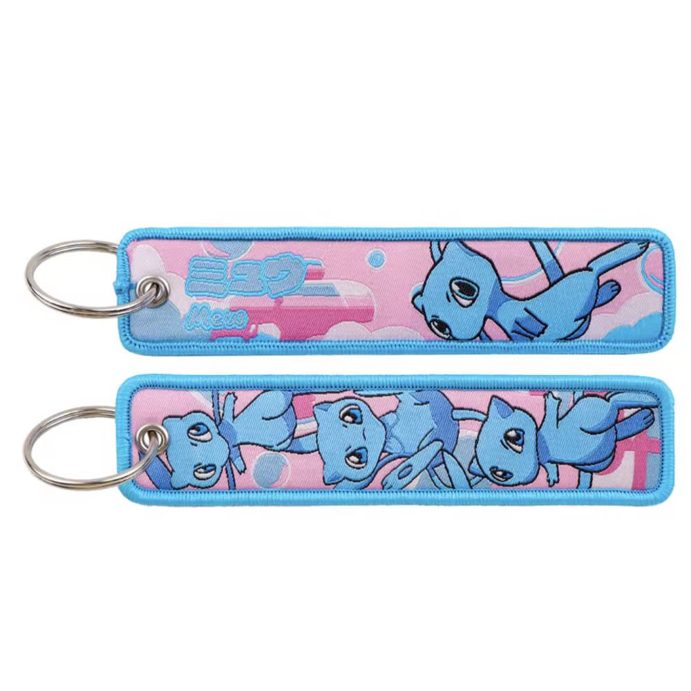 Pokémon Embroidered Keychain - GameOn.games