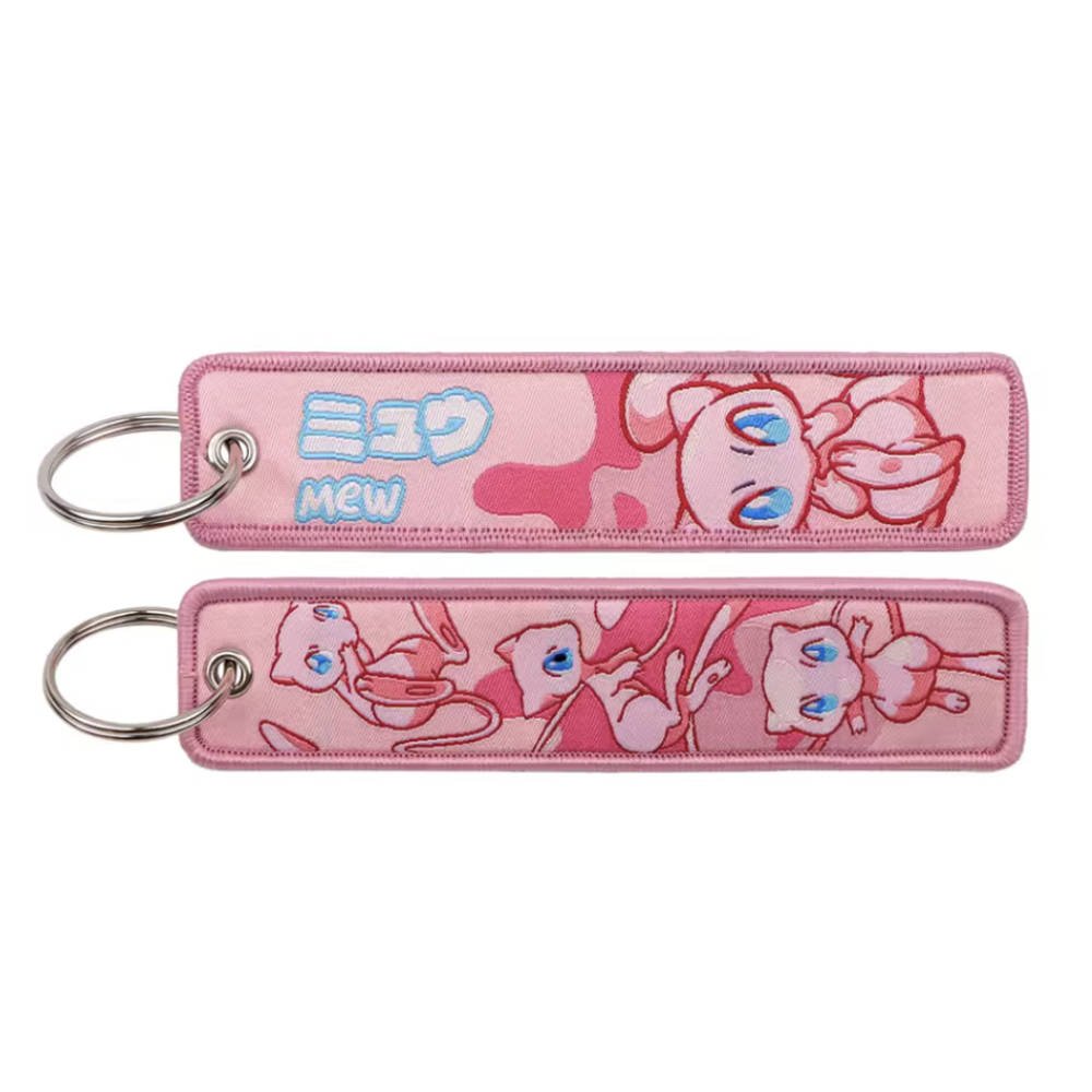 Pokémon Embroidered Keychain - GameOn.games
