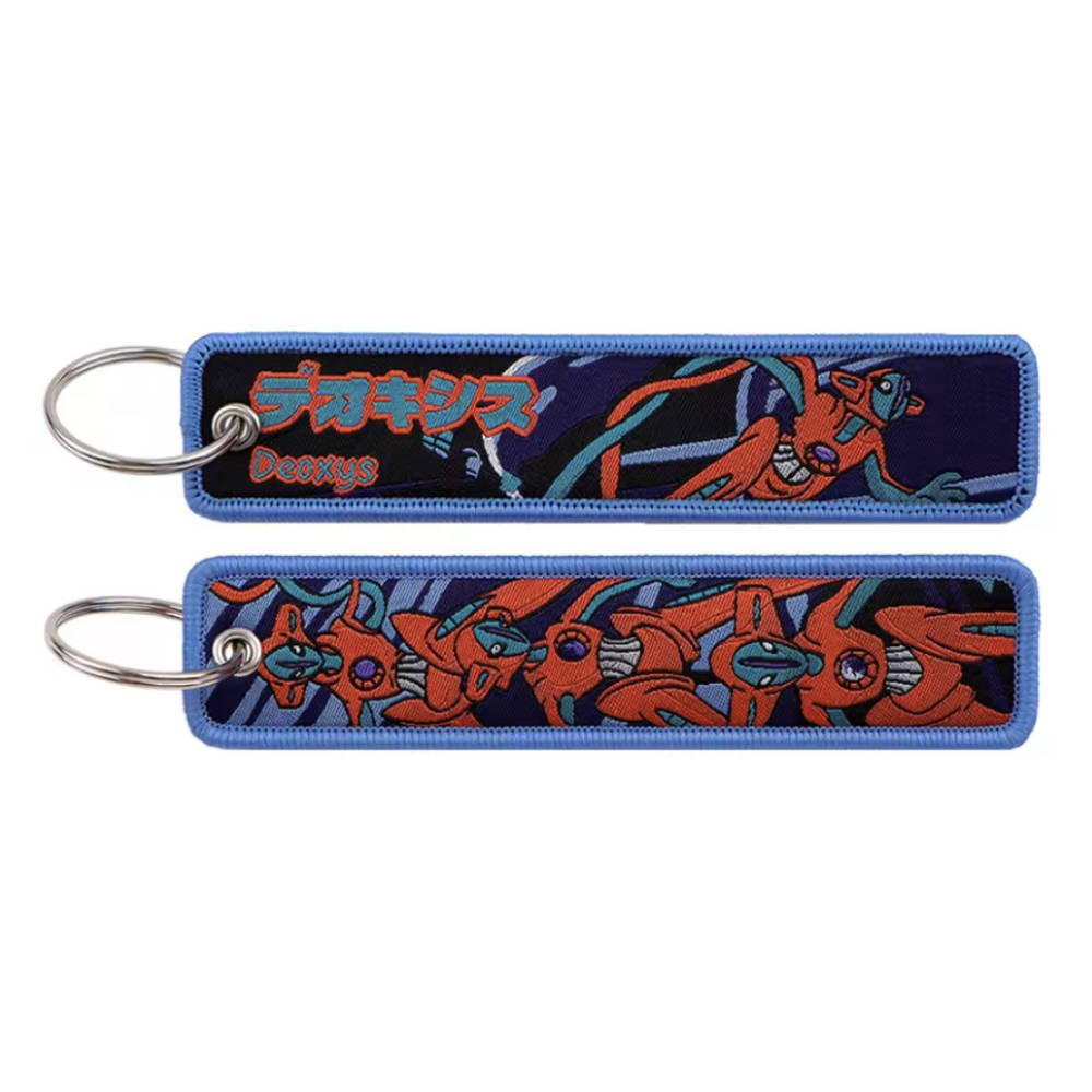 Pokémon Embroidered Keychain - GameOn.games