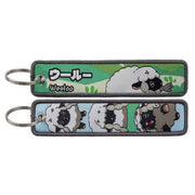 Pokémon Embroidered Keychain - GameOn.games