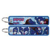 Pokémon Embroidered Keychain - GameOn.games