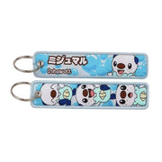 Pokémon Embroidered Keychain - GameOn.games