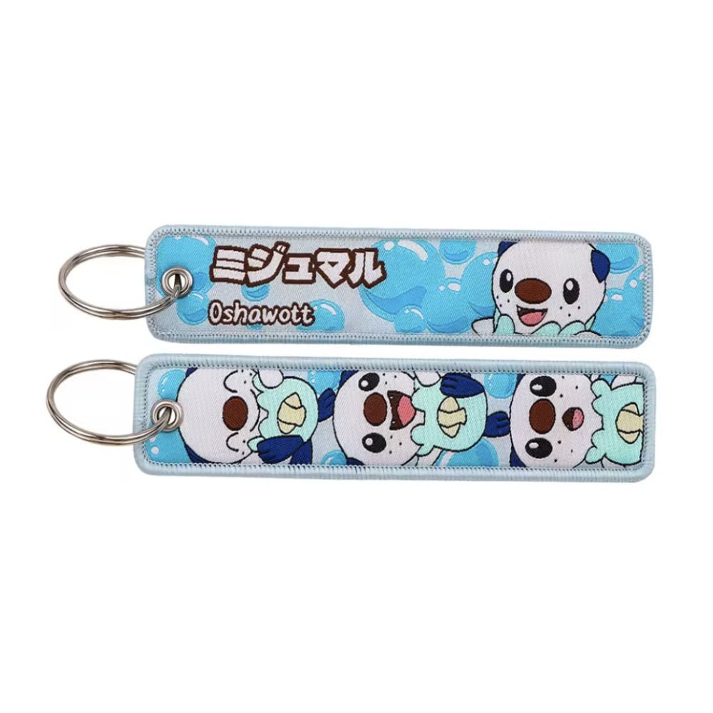 Pokémon Embroidered Keychain - GameOn.games