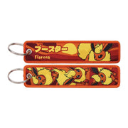 Pokémon Embroidered Keychain - GameOn.games