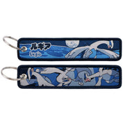 Pokémon Embroidered Keychain - GameOn.games