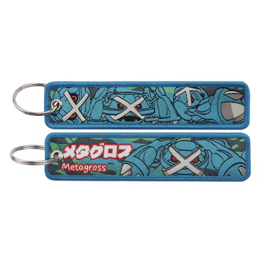 Pokémon Embroidered Keychain - GameOn.games