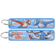 Pokémon Embroidered Keychain - GameOn.games