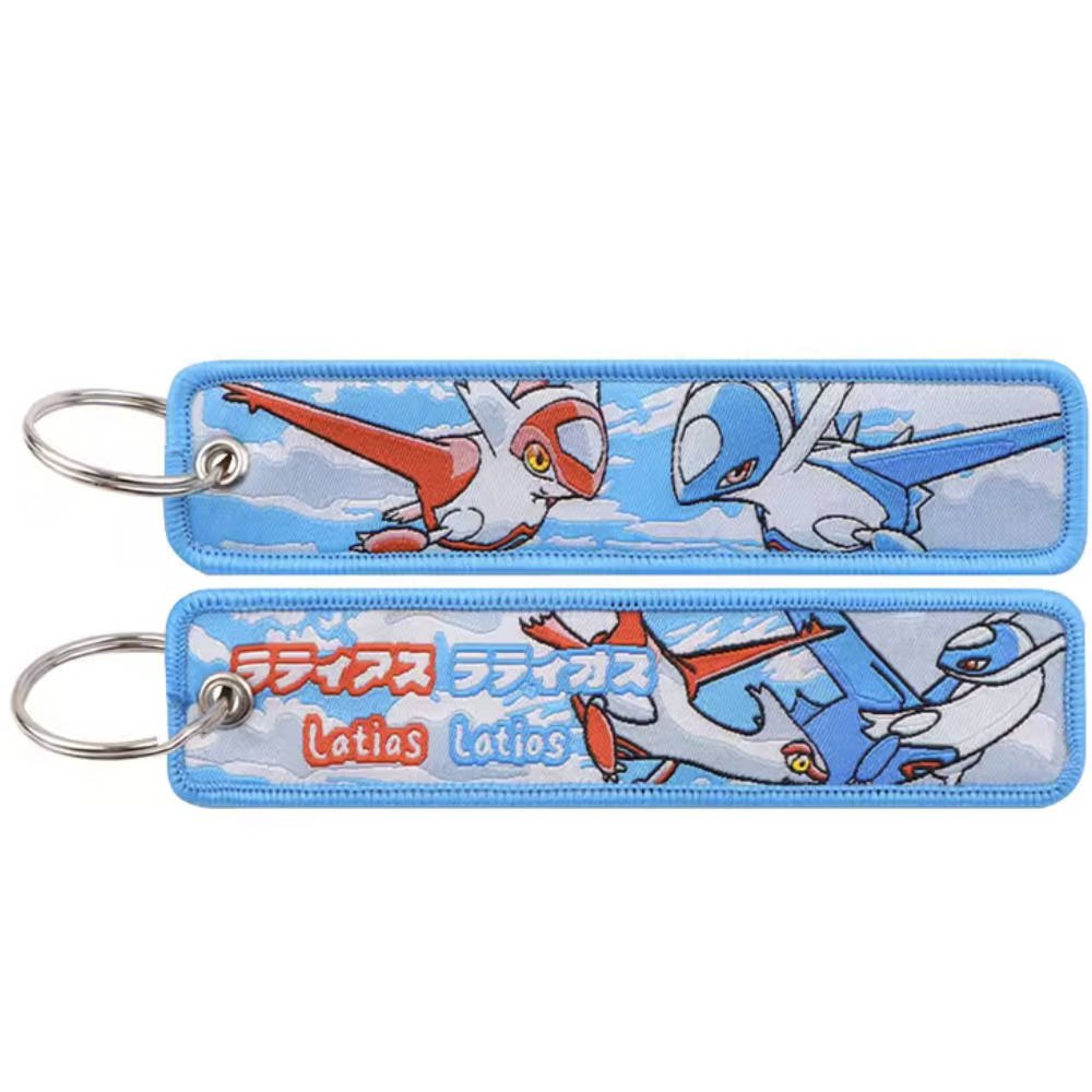 Pokémon Embroidered Keychain - GameOn.games