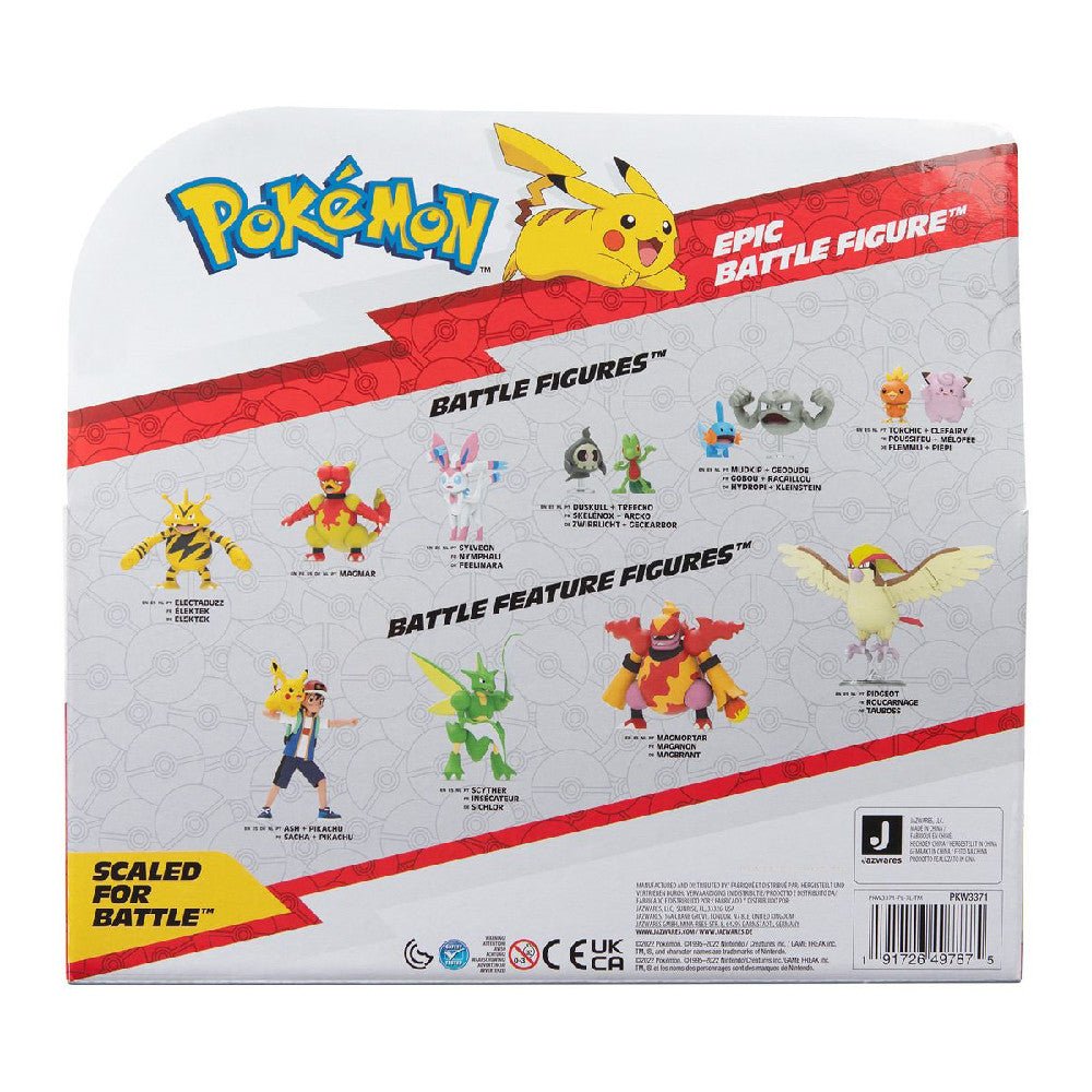 Pokémon Epic Battle Figure - Gyarados - GameOn.games