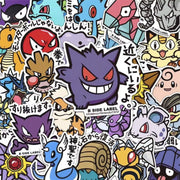 Pokémon Stickers - Pack of 56 - GameOn.games