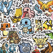 Pokémon Stickers - Pack of 56 - GameOn.games