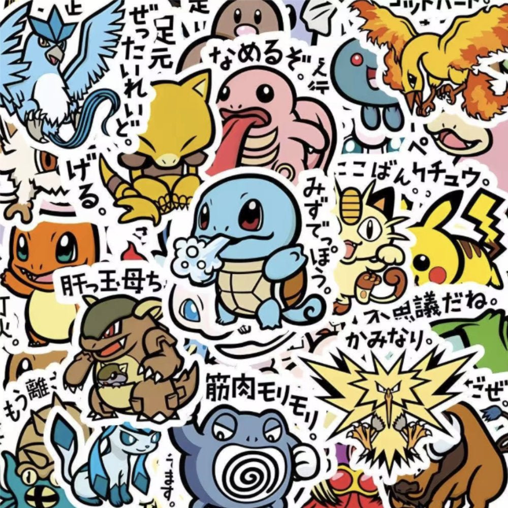 Pokémon Stickers - Pack of 56 - GameOn.games
