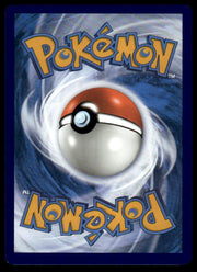 Pokémon TCG - Gyarados ex (Scarlet & Violet 045) - GameOn.games