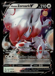Pokémon TCG - Hisuian Zoroark V (Lost Origin 146) - GameOn.games