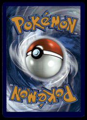 Pokémon TCG - Malamar (Silver Tempest TG06) - GameOn.games