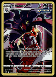Pokémon TCG - Malamar (Silver Tempest TG06) - GameOn.games