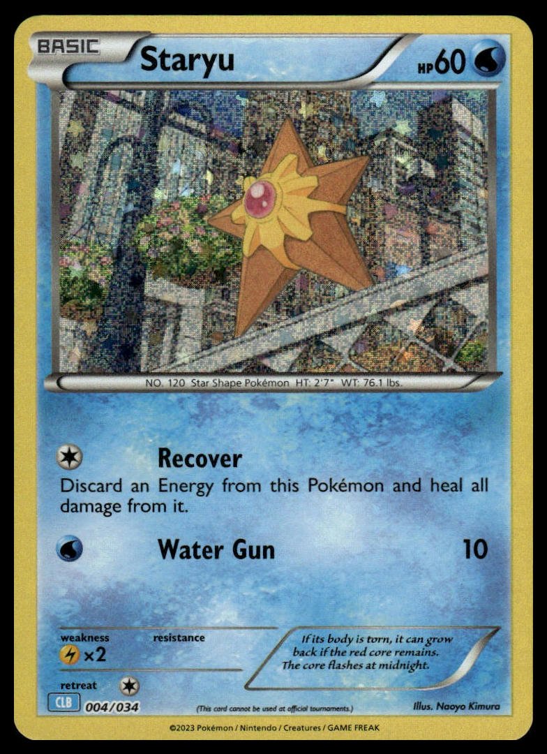 Pokémon TCG - Staryu (Trading Card Game Classic 004 CLB) - GameOn.games