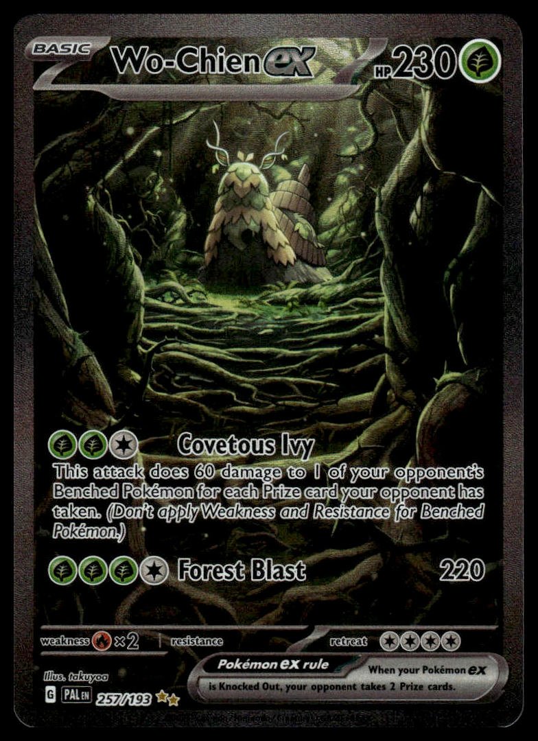 Pokémon TCG - Wo - Chien ex (Paldea Evolved 257) - GameOn.games