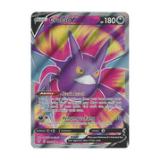 Crobat V 182/189 (Full Art/Full Body) - Rare - GameOn.games