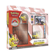 Pokemon TCG: 2023 World Championships Deck - Shao Tong Yen - GameOn.games