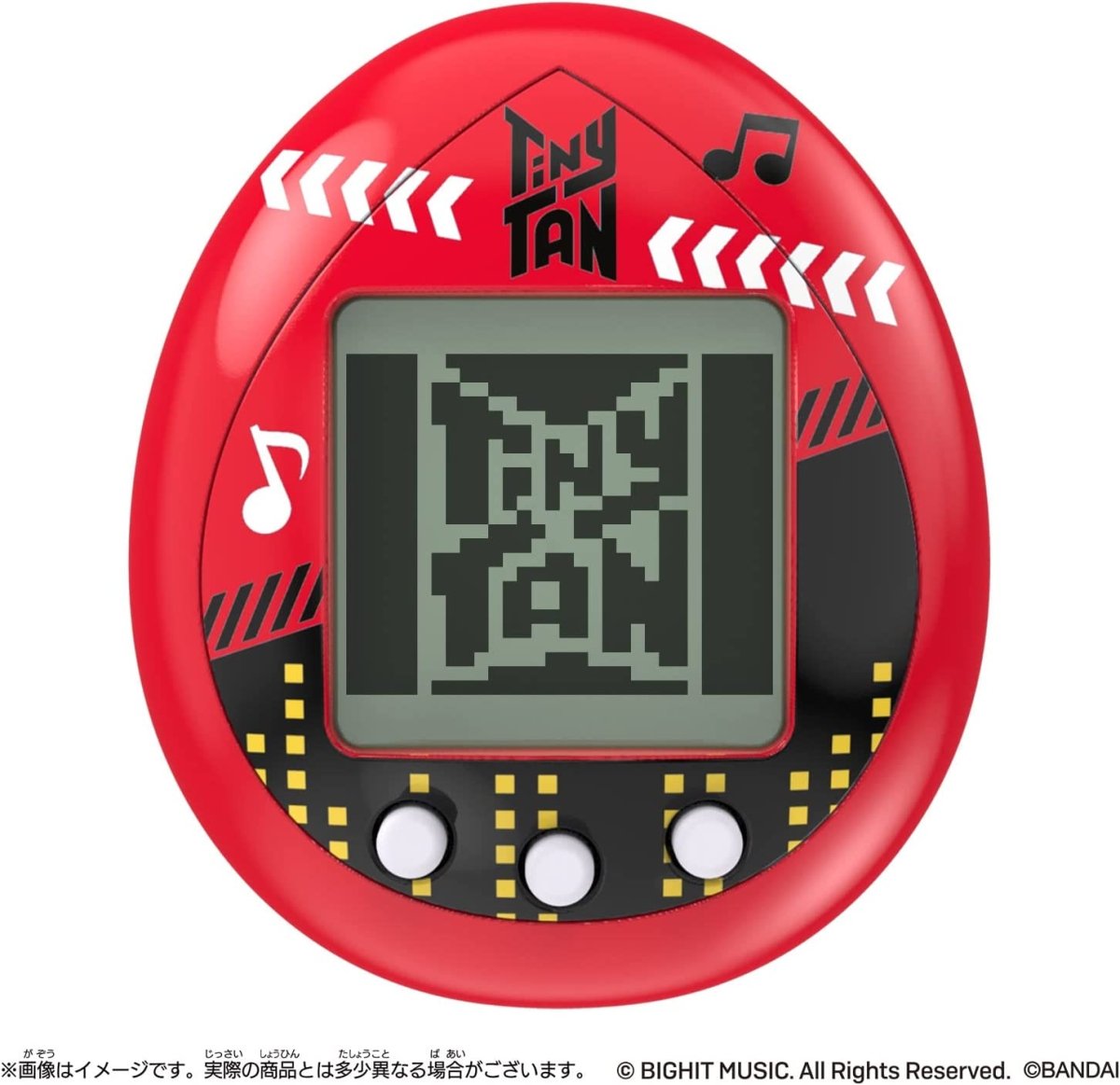 Tamagotchi - Tiny Tan Red - GameOn.games