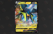 Vikavolt V 060/189 (Half Art/Half Body) - Ultra rare - GameOn.games